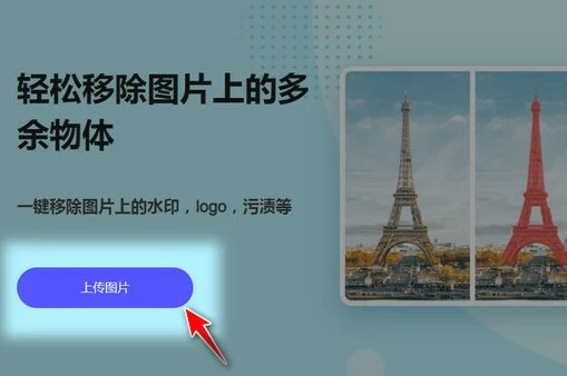 ��ôȥ����Ƭ�ϵ�������