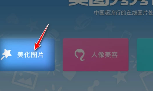 ��ôȥ����Ƭ�ϵ�������