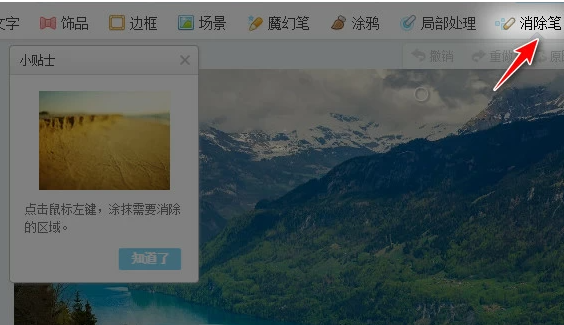 ��ôȥ����Ƭ�ϵ�������