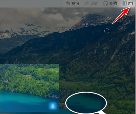 ��ôȥ����Ƭ�ϵ�������