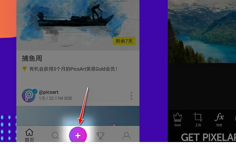 ��ôȥ����Ƭ�ϵ�������