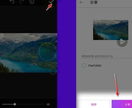 ��ôȥ����Ƭ�ϵ�������