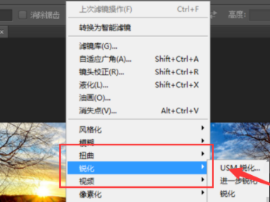 ��ôȥ����Ƭ�ϵ�������