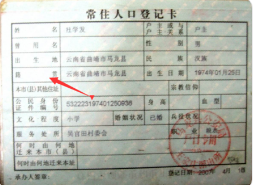 ������ȷ��д��ʽ���� ���������