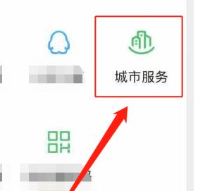 ����ԤԼ��� ���岽������