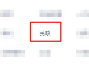 ����ԤԼ��� ���岽������