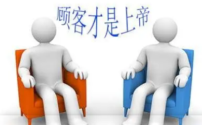 ���˿ͷ������ģ�� ���ͻ�Ⱥ������������ôд