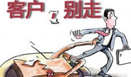 ���˿ͷ������ģ�� ���ͻ�Ⱥ������������ôд