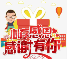 �����Ĵ�м�Ψ������ �ж�ʹ������������ΰ��