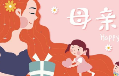 ĸ�׽��Ǽ��¼��� ������������ĸ�׽�����
