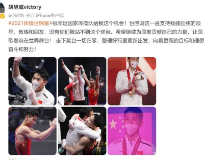 ��������������˫�ܶ�� Ӯ�õ�˫������ھ�