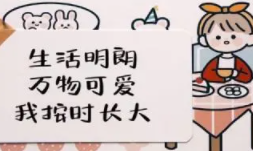 生日祝福语简短独特 送上一份甜甜的祝福