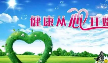 ��������֪ʶ�������� ʲô����������