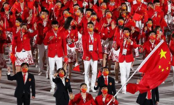 2024�������˻������Ŀ��ϸ 32���˶��������