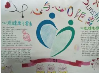 ��������������С֪ʶС��ʶ