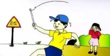 ���������� ��������Щ