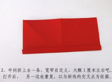 ��ͯ�������۵�õ�廨