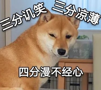 ��Ц���������������ȫ Ц�����˼�����