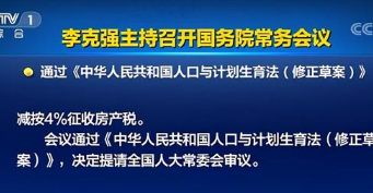 ������ͨ���ƻ������������ݰ�