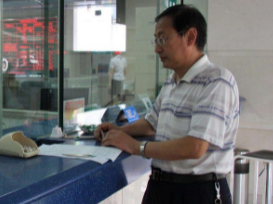 ʲô�жԹ�ҵ��͸���ҵ��