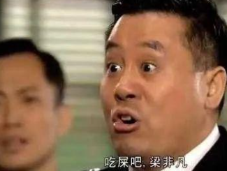 TVB男星在广州社区当志愿者 担任的职责是防疫志愿者