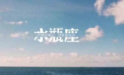 ˮƿ�������ص� ���˽����ǳ��Ѻ�