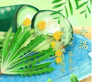 С����ʲô��ͳʳ����� С���������