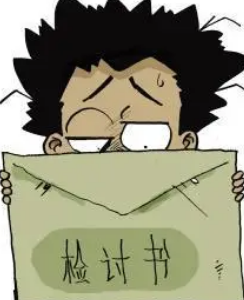 ������500�ַ�ʡ�Լ��ٵ�