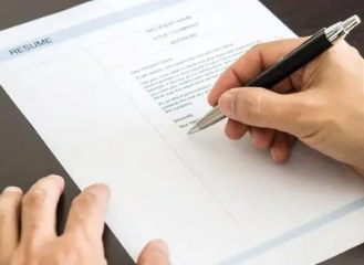 ���˼����еļ���ר����ôд Ӧ�������