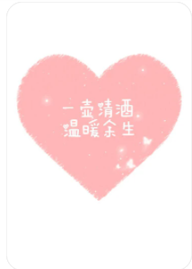 �����黰��ȫ���� ���ĸ�������