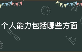 ���˺���������ʲô ������֪������