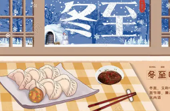 ��д�����ĺôʺþ� �ͷ���������ζ