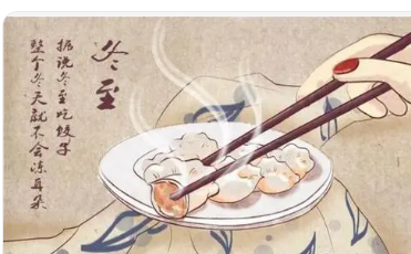 ��д�����ĺôʺþ� �ͷ���������ζ