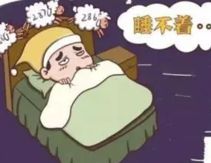 高情商失眠短句搞笑 让我们拥有更好的睡眠质量