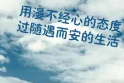 高情商失眠短句失眠的图片