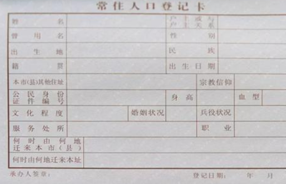 ������ô��д����ȷ��������ʡ������ ���嵽�أ��У�����