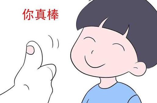 ��ɱ��ʲô��˼ ��ϸ����