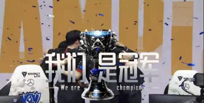 edg夺冠是什么时候 两强相遇拼到第五局