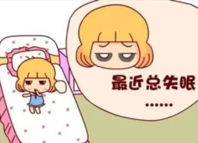 高情商失眠短句失眠的图片