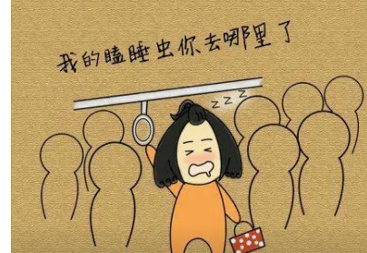 高情商失眠短句失眠的图片
