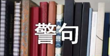 Т�׾��ϵ����Ծ�������Щ ���ھ��ϵ����Ծ���