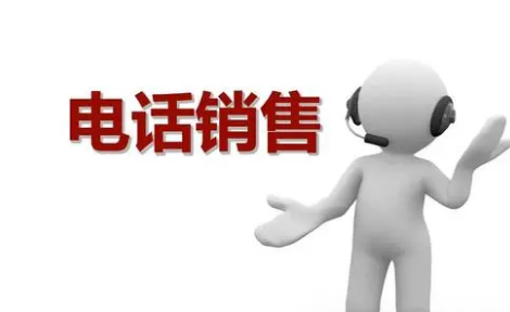 �绰������ѵ���� ���ֳ�����ְ��