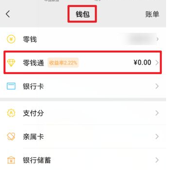 ΢��������ô��������