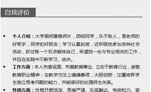 �����и���������ôд ע����˼��ܵ�������