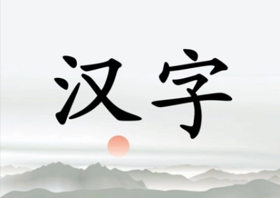 aabb�����ִ��� ����AABB�����ִ�������Щ