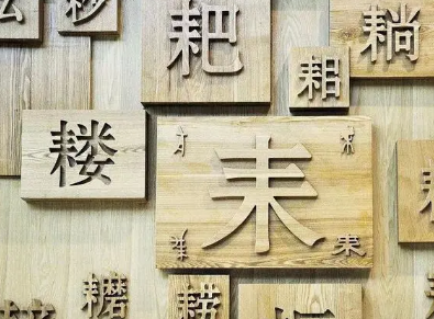 aabb�����ִ��� ����AABB�����ִ�������Щ