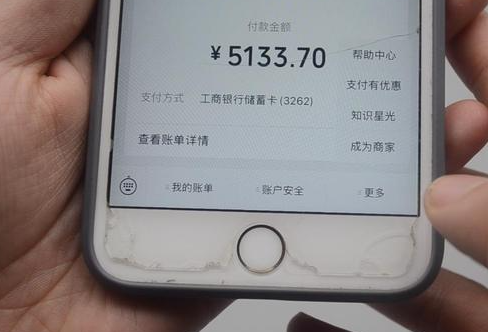 ΢��������ô��������