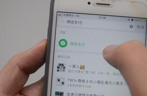 ΢��������ô��������