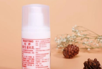 ά����e������ú͹�Ч����ȷ�÷�