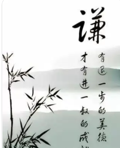 ����ǫ��Ļ� ǫ����һ���ǻ�